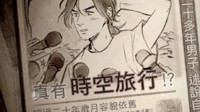 《河洛群侠传》刀剑玩法套路深度解析