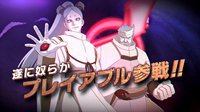 NS《火影4博人之路》新预告 桃式金式花里胡哨