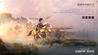 《全面战争：竞技场》特色兵种：希腊篇