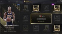 NBA2KOL2陈列室来了 移动购买更便捷