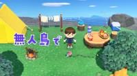 任天堂《动物森友会》最新CM公开 魔性BGM欢快十足